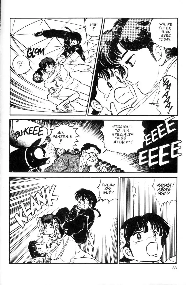 Ranma 1/2 Chapter 26 13